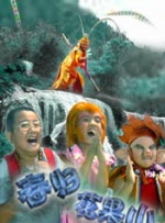 五月婷婷在线免费观看
